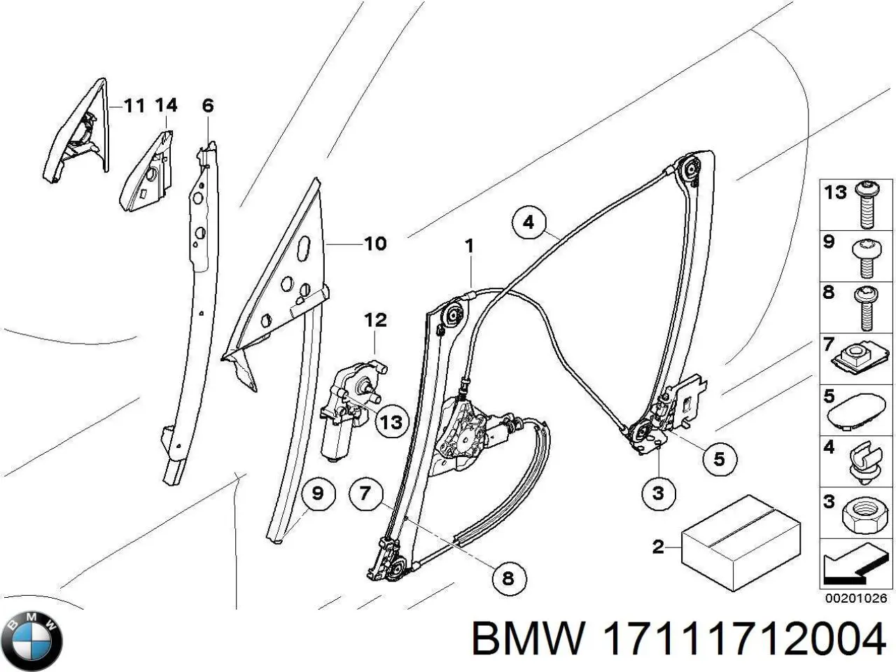 Пистон (клип) крепления подкрылка переднего крыла 17111712004 BMW