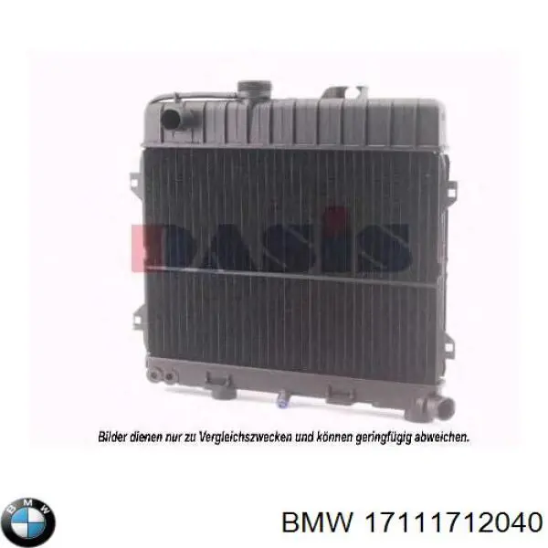 17111712040 BMW радиатор