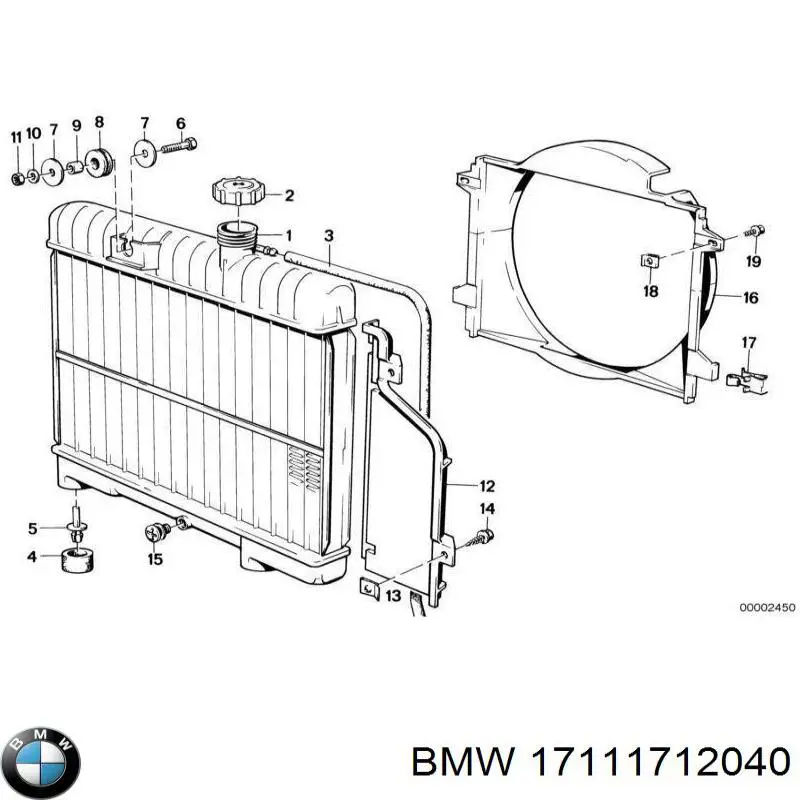 Купить 17111712040 BMW Радиатор водяной