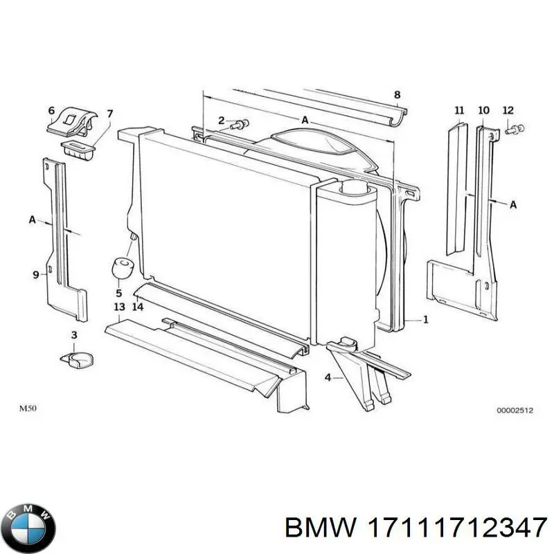 Купить 17111712347 BMW 