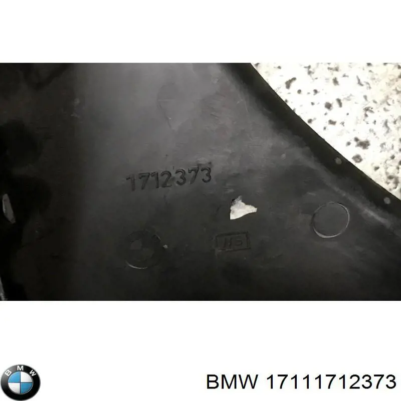 Диффузор радиатора 17111712373 BMW