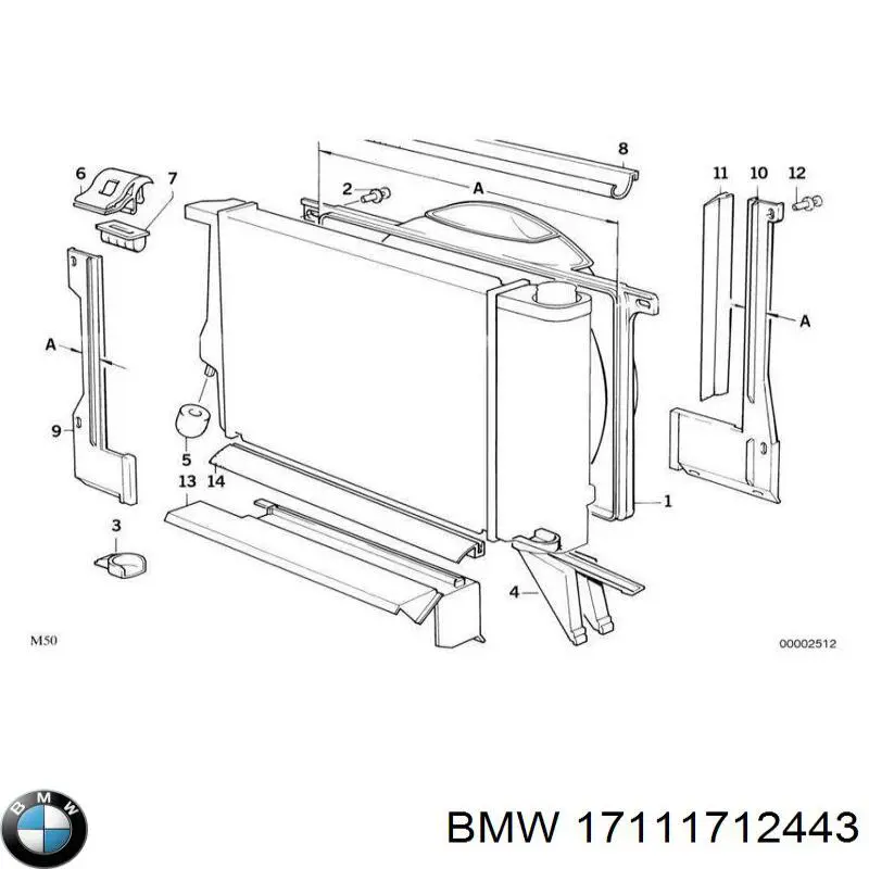 Купить 17111712443 BMW Рамка радиатора охлаждения
