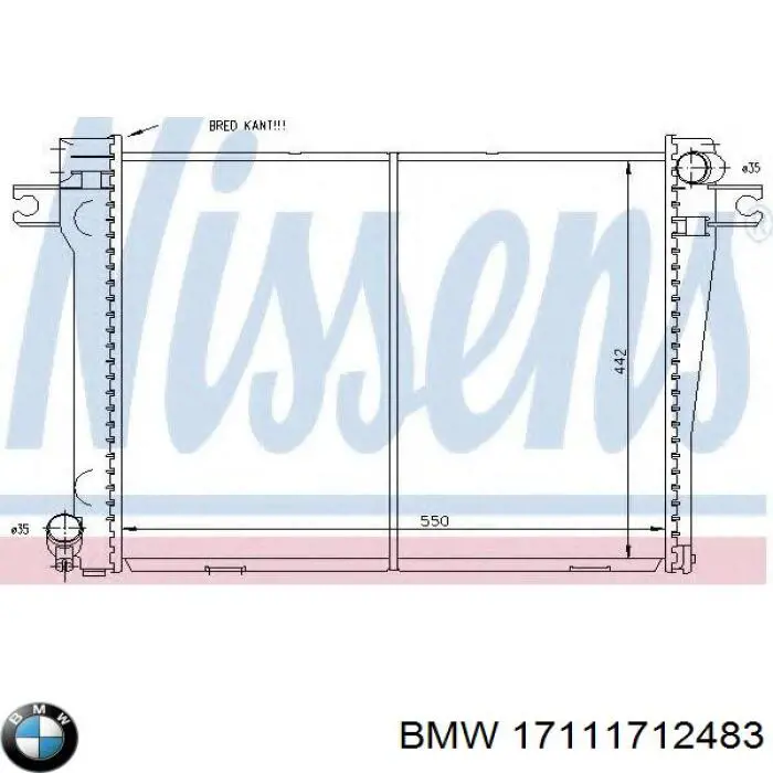 17111712483 BMW радиатор