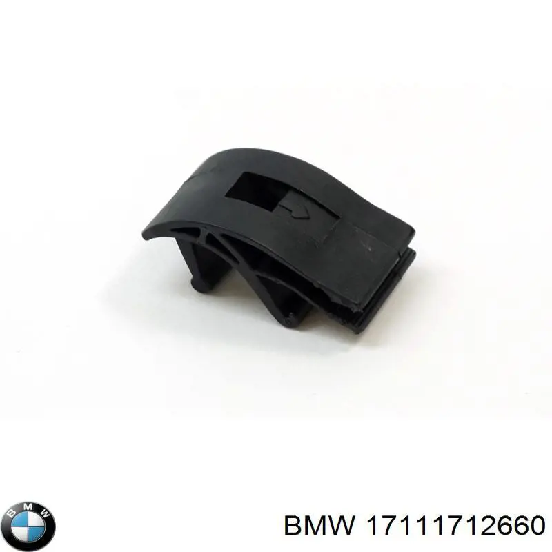 Купить 17111712660 BMW Кронштейн (подушка крепления) радиатора верхний правый