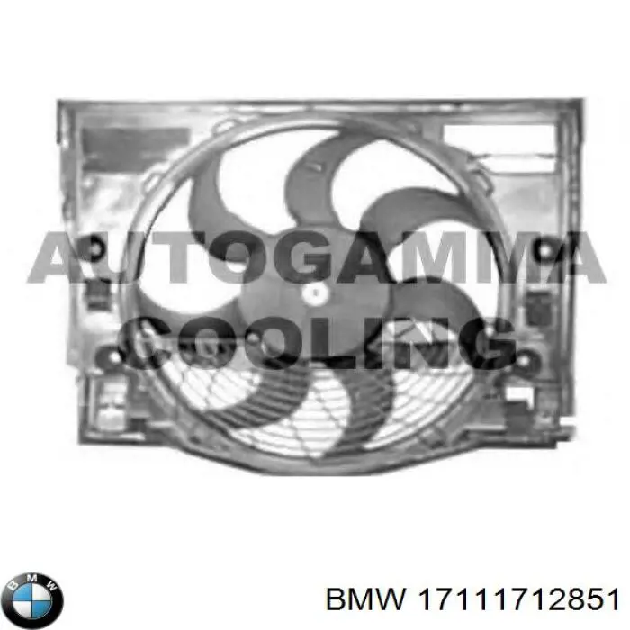 Радиатор охлаждения двигателя BMW 17111712851 цена, от 32.73 USD