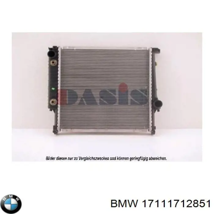 Радиатор охлаждения двигателя BMW 17111712851