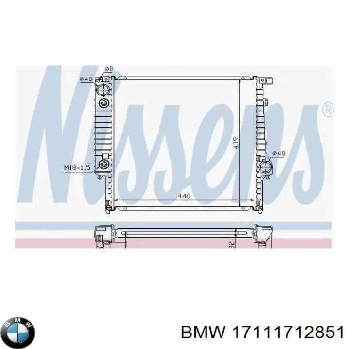 17111712851 BMW Радиатор основной
