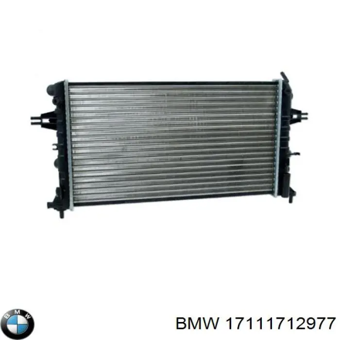 Купить 17111712977 BMW Радиатор водяной