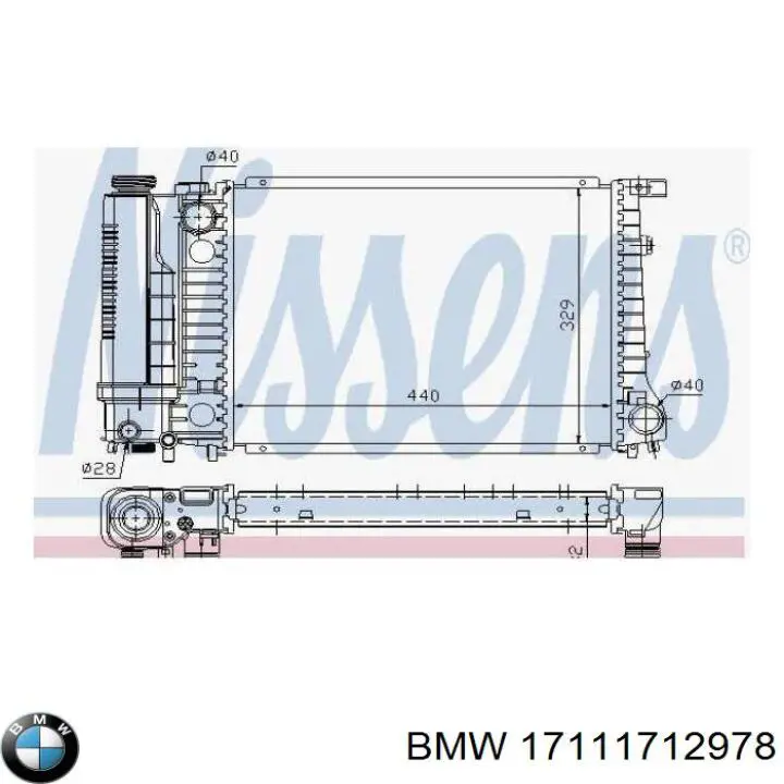 Радиатор охлаждения двигателя BMW 17111712978 цена, от 115.12 USD