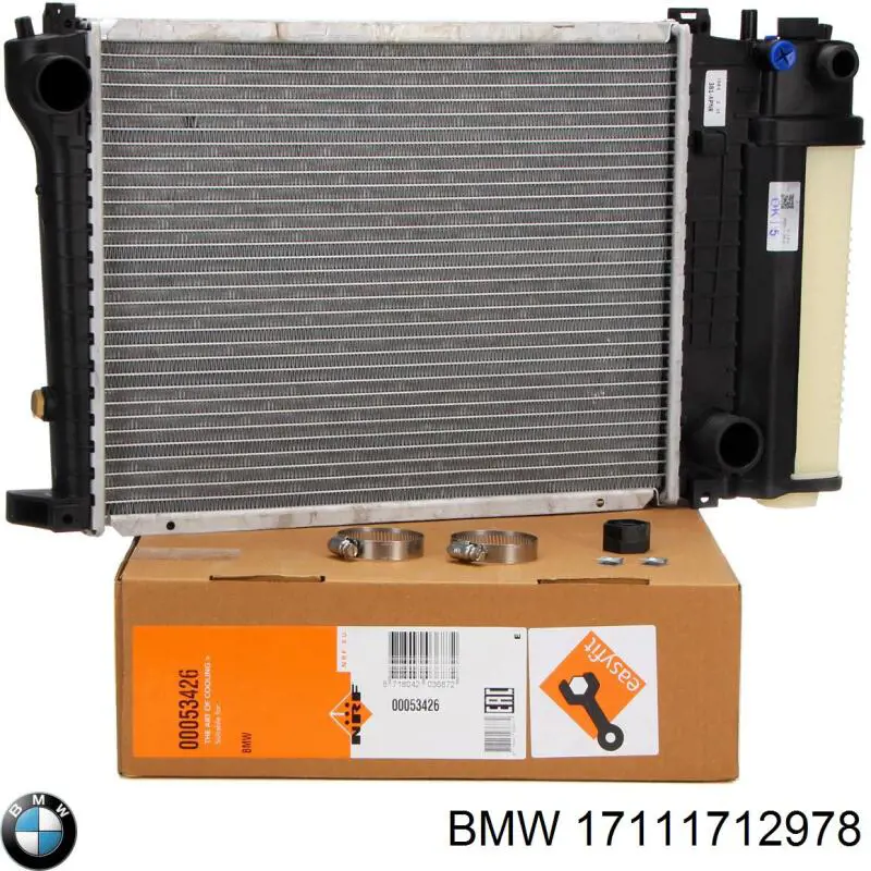 Радиатор охлаждения BMW 17111712978