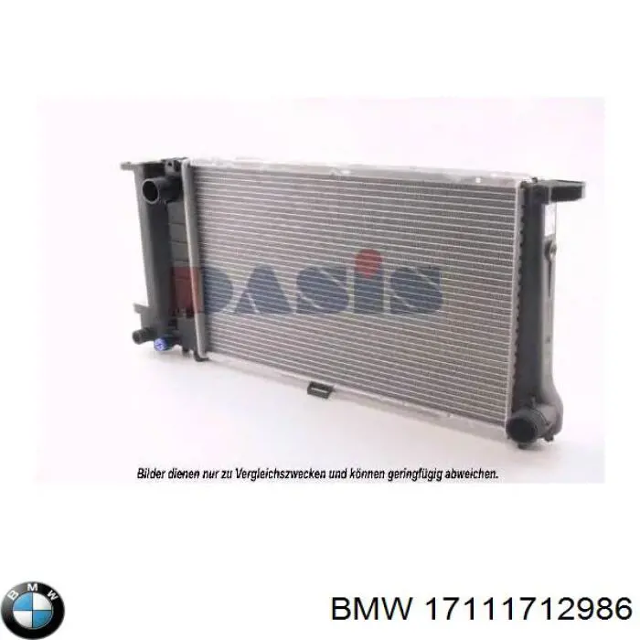 17111712986 BMW радиатор