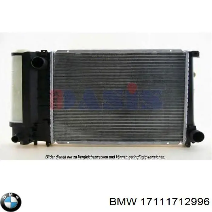 17111712996 BMW радиатор