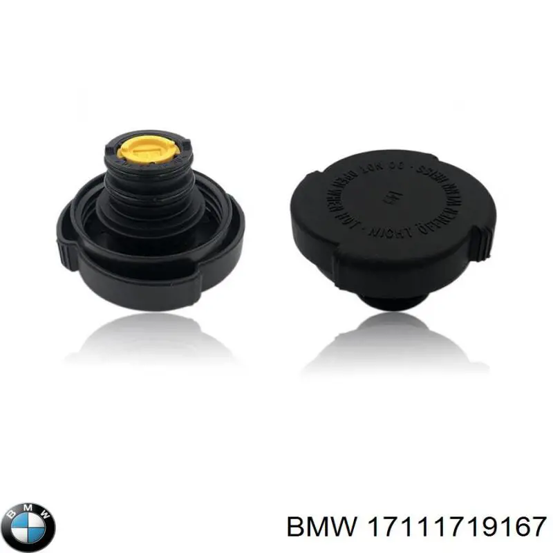 17111719167 BMW Крышка бачка радиатора