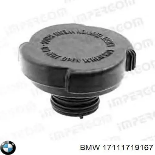 Купить 17111719167 BMW Крышка радиатора