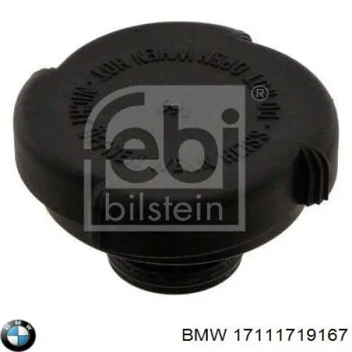 Купить 17111719167 BMW Крышка радиатора