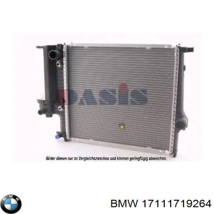 17111719264 BMW радиатор