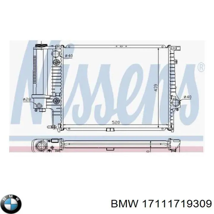 Радиатор 17111719309 BMW
