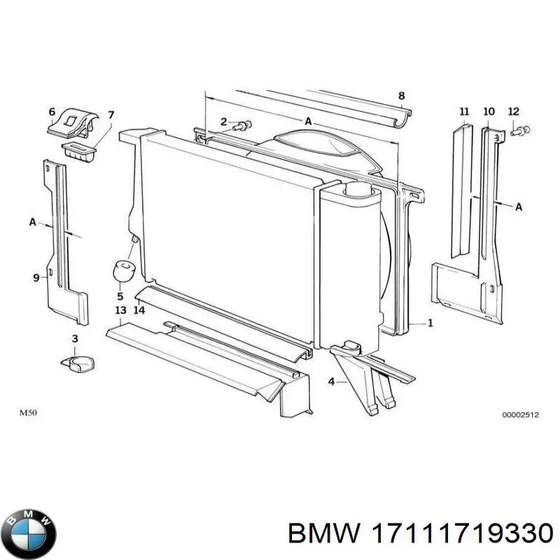 Купить 17111719330 BMW 