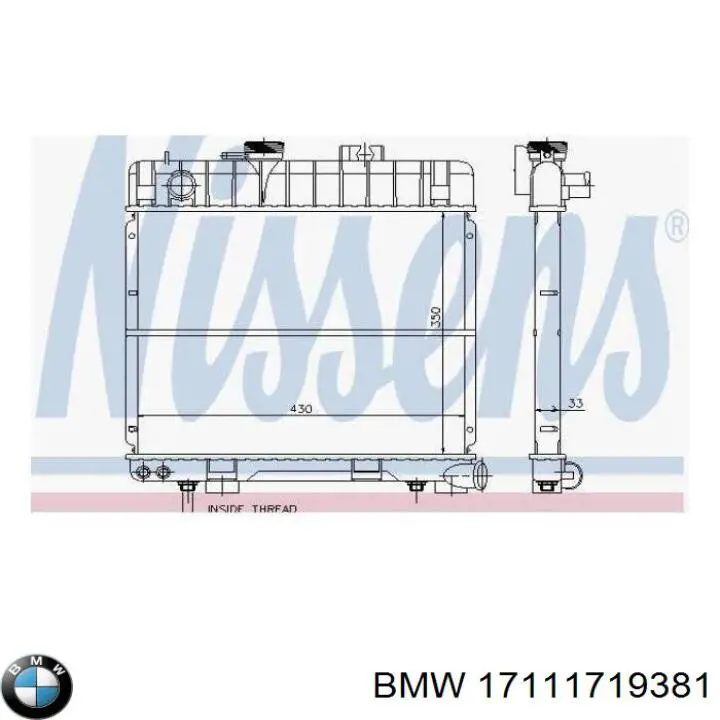 Радиатор 17111719381 BMW