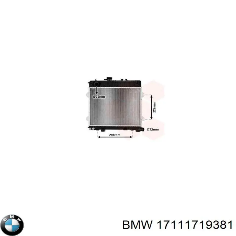 Купить 17111719381 BMW Радиатор водяной