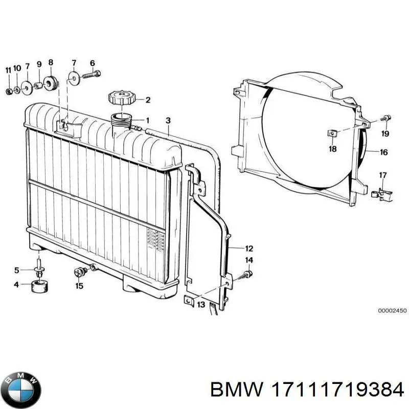 Купить 17111719384 BMW 