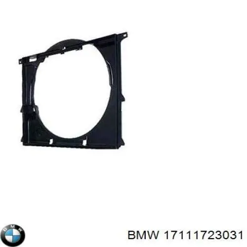 17111723031 BMW диффузор радиатора охлаждения