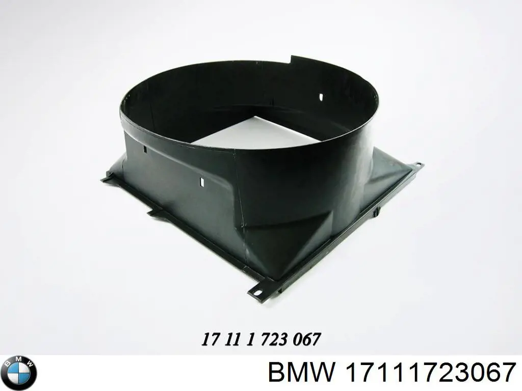 Купить 17111723067 BMW Рамка радиатора охлаждения