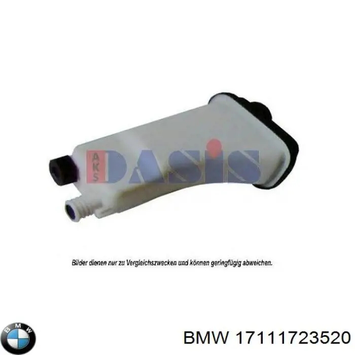 Купить 17111723520 BMW Водяной бачок системы охлаждения