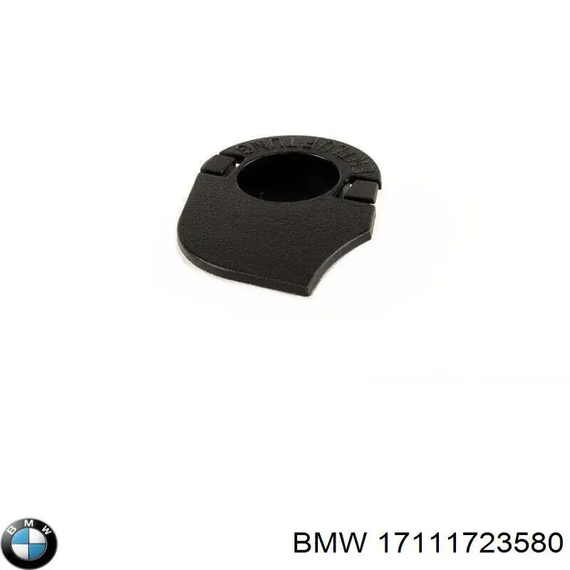  17111723580 BMW