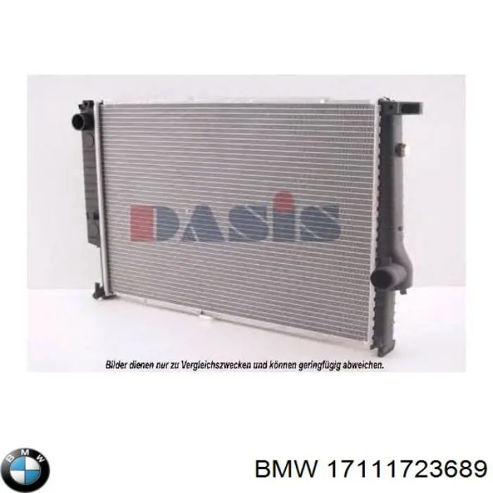 17111723689 BMW радиатор