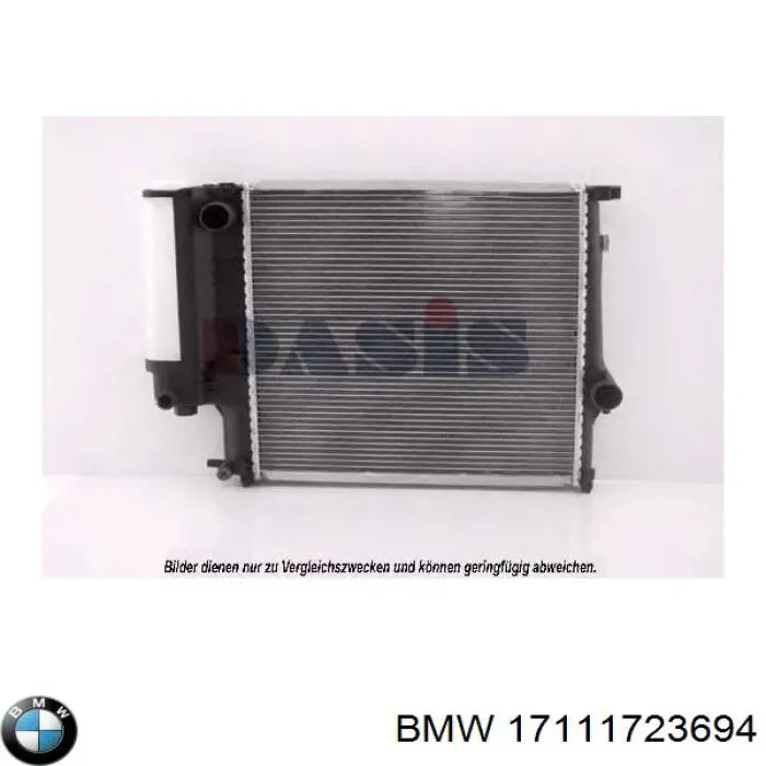 17111723694 BMW радиатор