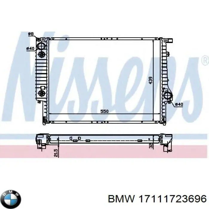 Купить 17111723696 BMW Радиатор водяной
