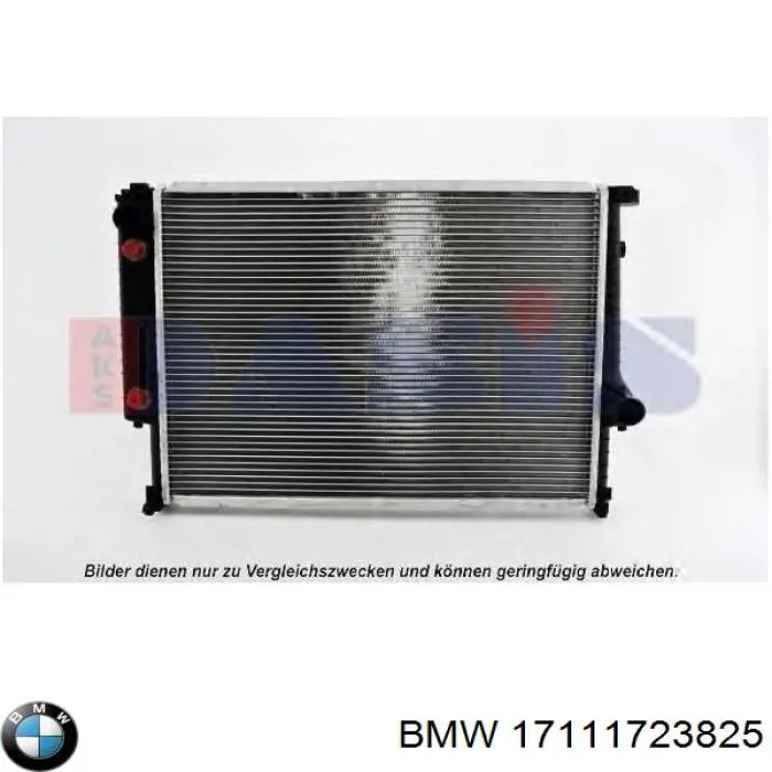 17111723825 BMW радиатор