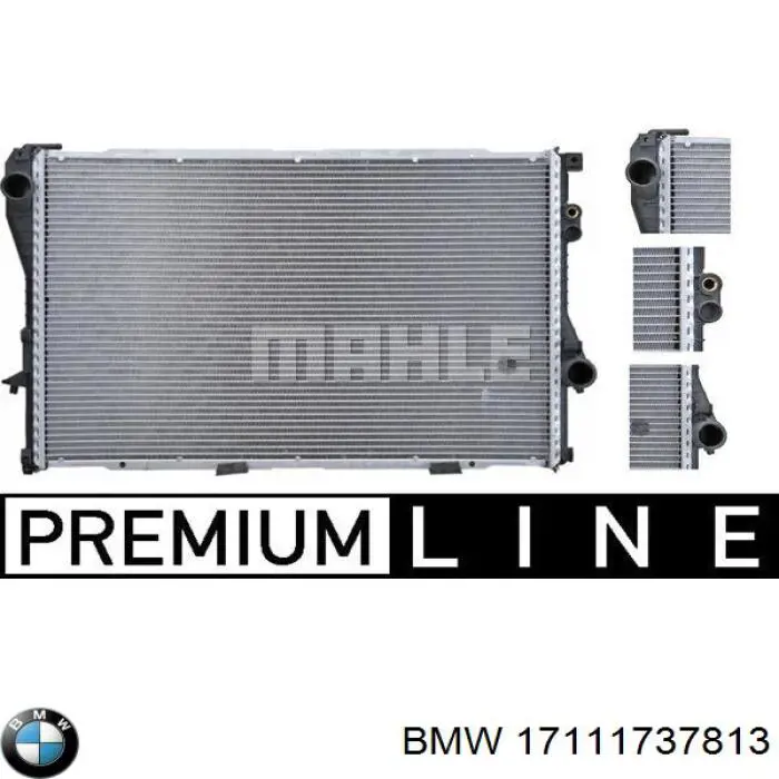 Радиатор 17111737813 BMW