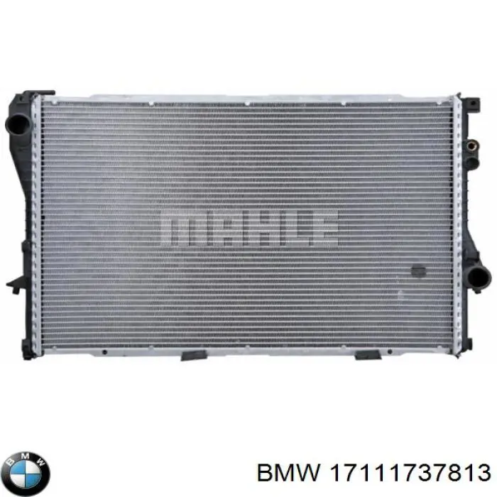 Купить 17111737813 BMW Радиатор водяной