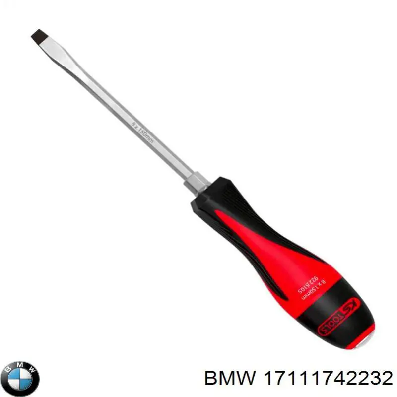 Крышка радиатора 17111742232 BMW
