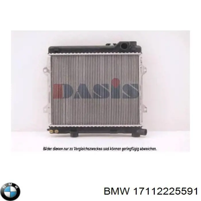 17112225591 BMW радиатор