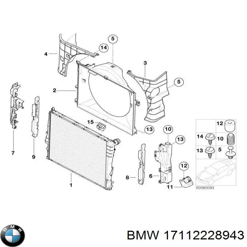 Диффузор радиатора 17112228943 BMW