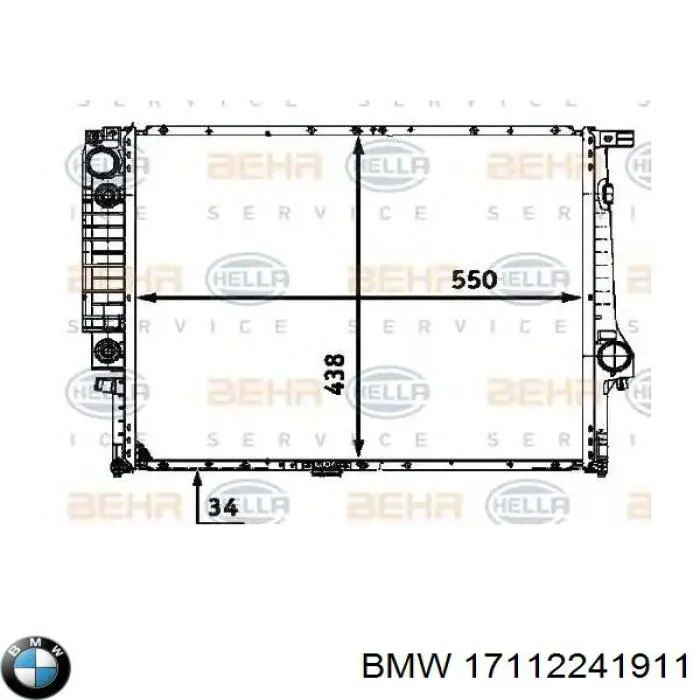 17112241911 BMW радиатор