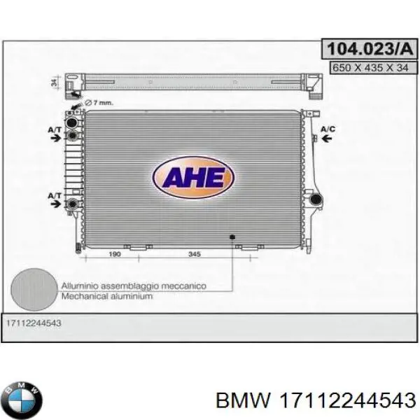 Купить 17112244543 BMW Радиатор водяной