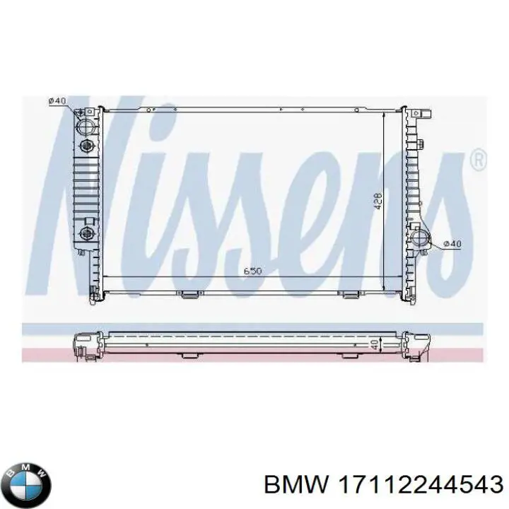 Радиатор охлаждения двигателя BMW 17112244543 цена, от 118.26 USD