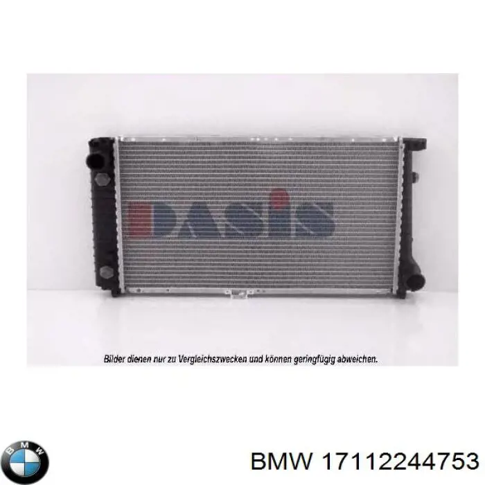 17112244753 BMW радиатор