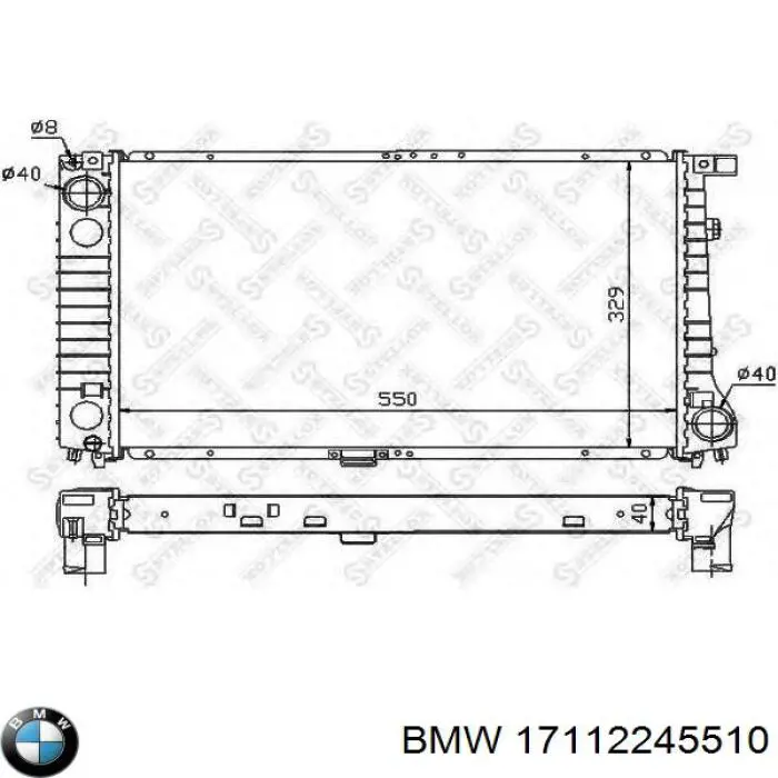 Радиатор охлаждения двигателя BMW 17112245510 цена, от 118.67 USD