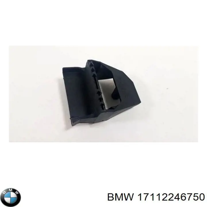 Купить 17112246750 BMW 