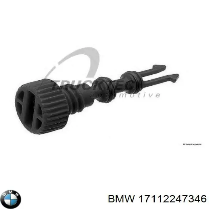 Пробка радиатора Ford 3M518115MA