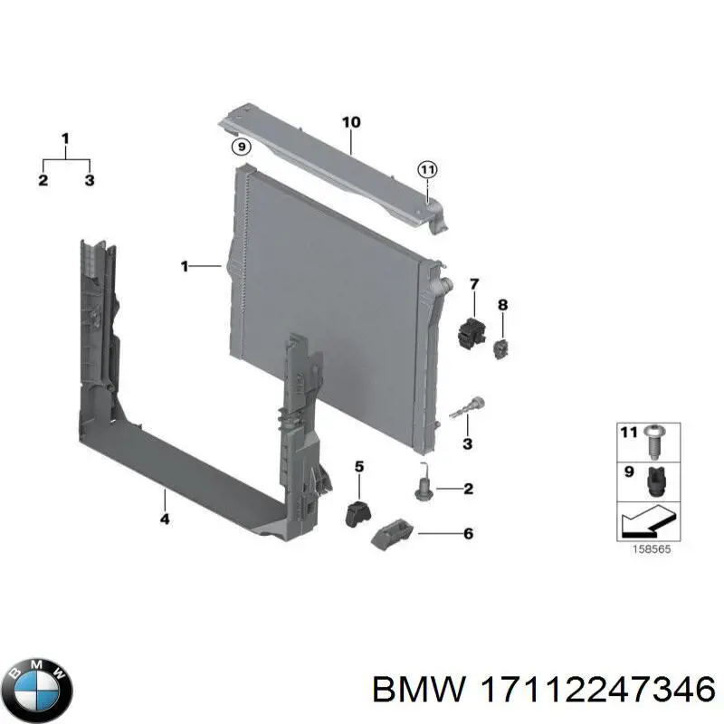 17112247346 BMW крышка (пробка радиатора)