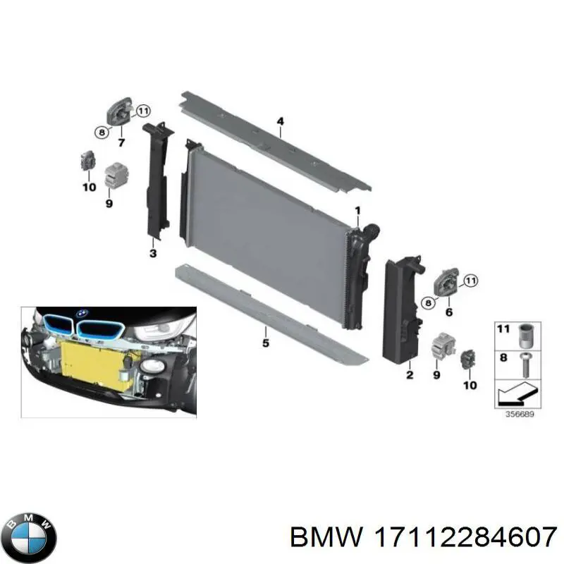 Радиатор 17112284607 BMW