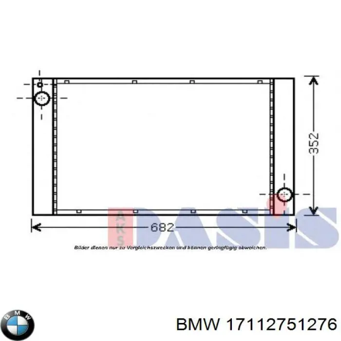Купить 17112751276 BMW Радиатор водяной