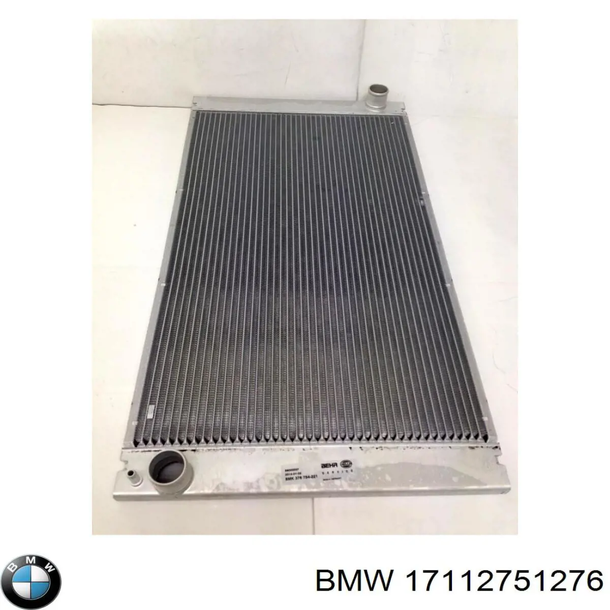 Радиатор 17112751276 BMW