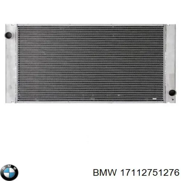 Радиатор охлаждения двигателя BMW 17112751276 цена, от 126.69 USD